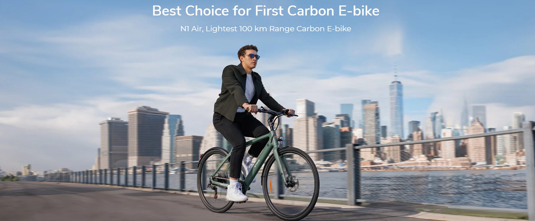 Carbon Frame